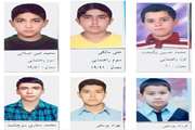 اسامی دانش آموزان ممتاز بیمارستان شهدای هفتم تیر